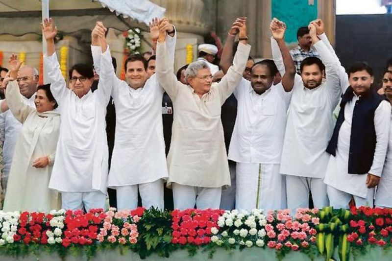 Rahul With Other Parties Rahul With Other Parties