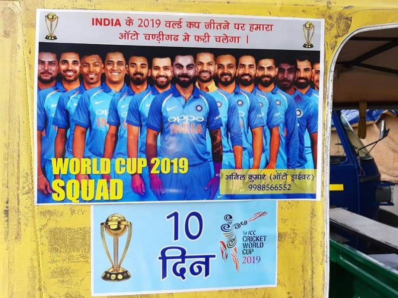 Auto driver Anil Kumar