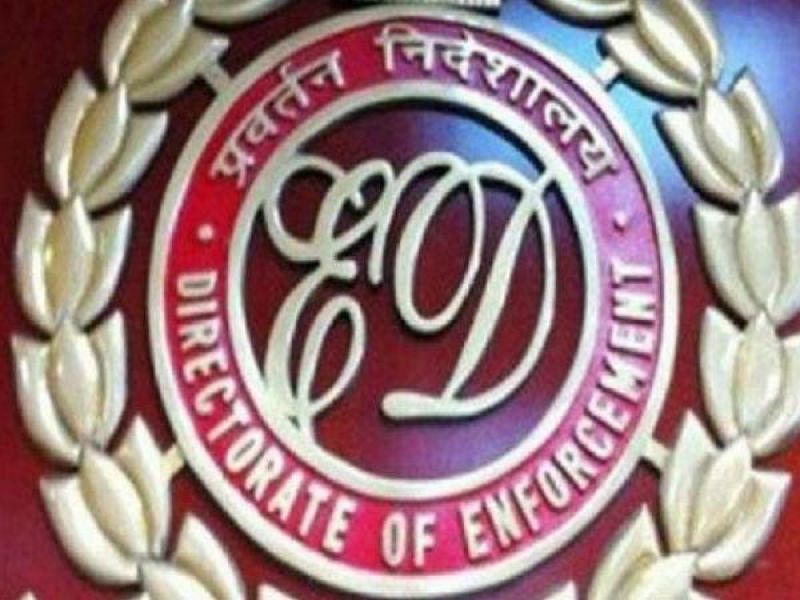 Enforcement Directorate