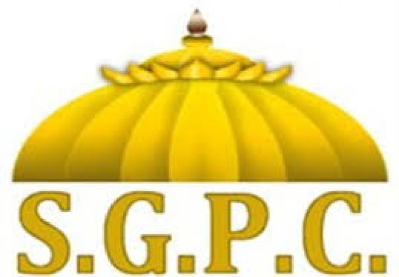 sgpc