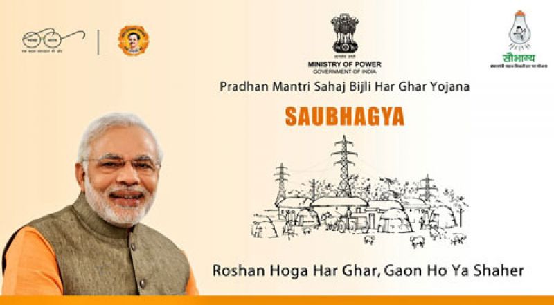 saubhagya scheme