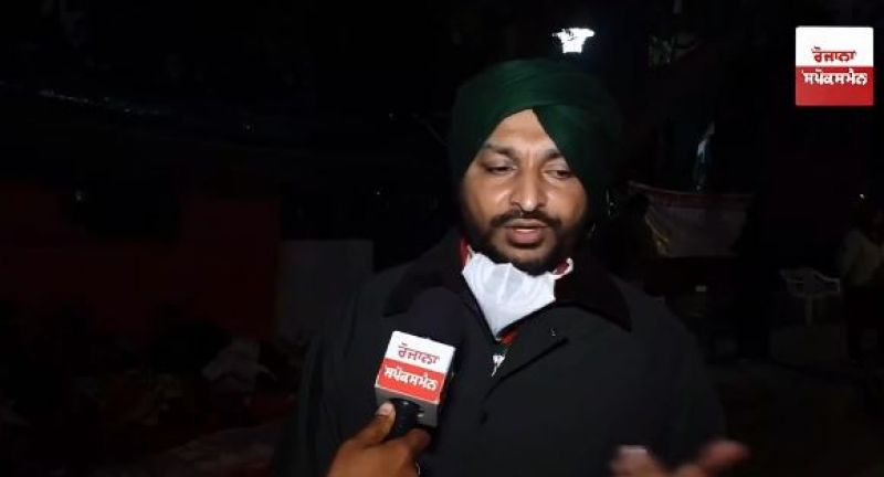 Ravneet Singh Bittu Ravneet Singh Bittu