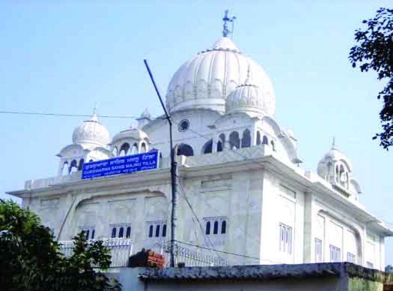 Gurdwara Majnu Ka Tilla