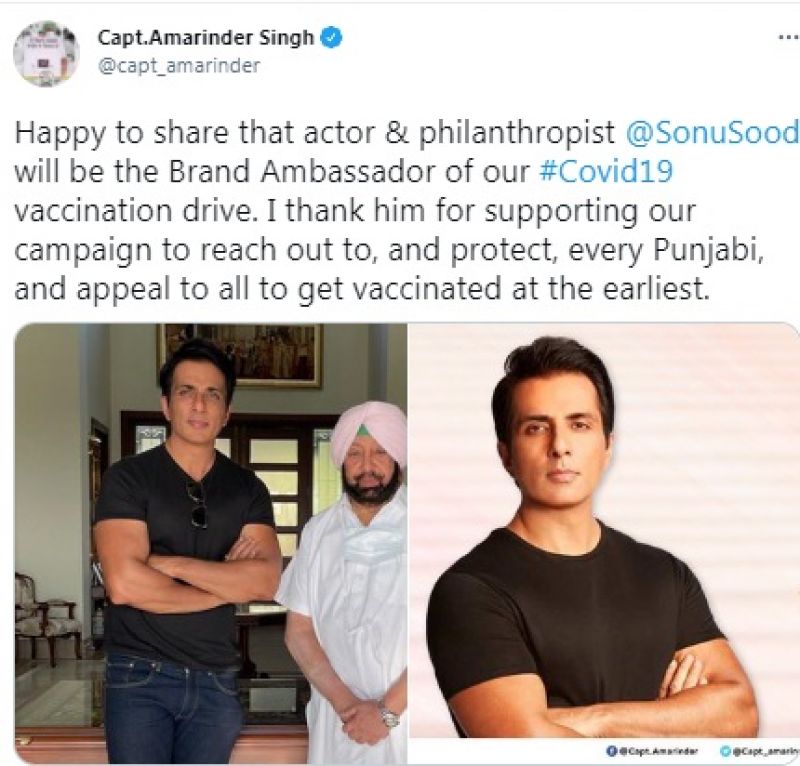 captain Amarinder singh