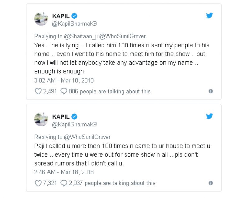 Kapil Sharma Sunil Grover