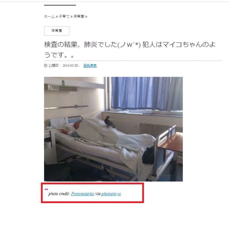 File Photo File Photo