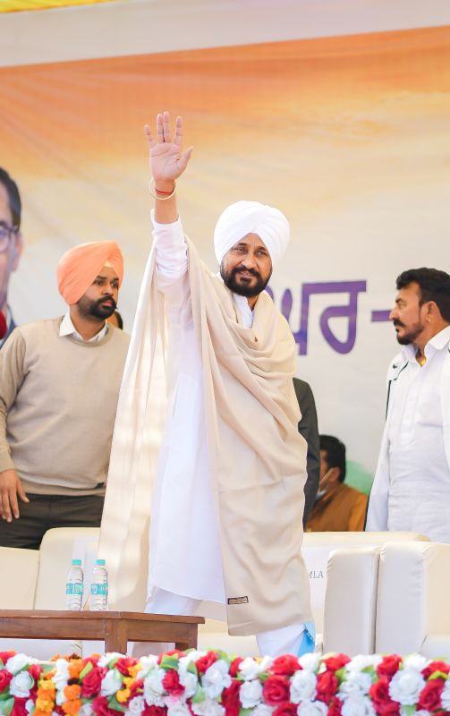 Charanjit Singh Channi Charanjit Singh Channi