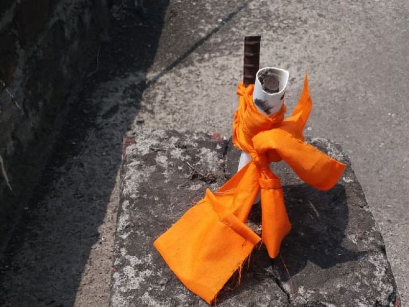 File Photo  File Photo