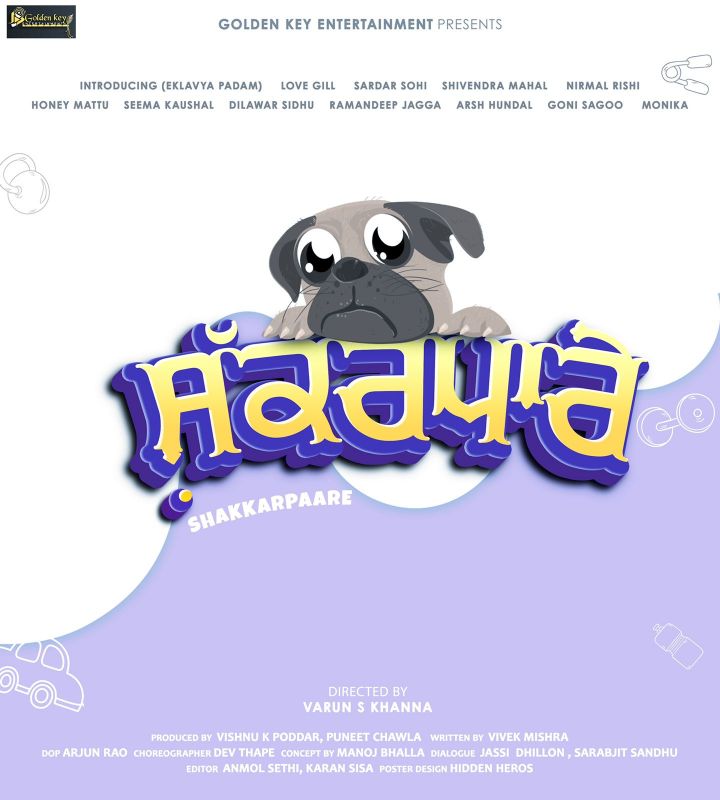 Romantic comedy 'Shakar Pare'