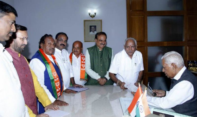 supreme court refuses to stay swearing ceremony of bjp yeddyurappa as karnataka cm