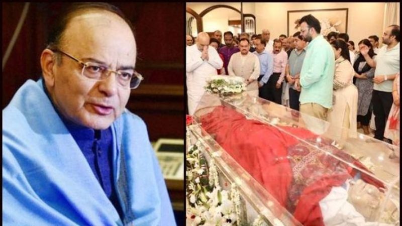 Arun Jaitley Cremated With State Honours Arun Jaitley Cremated With State Honours