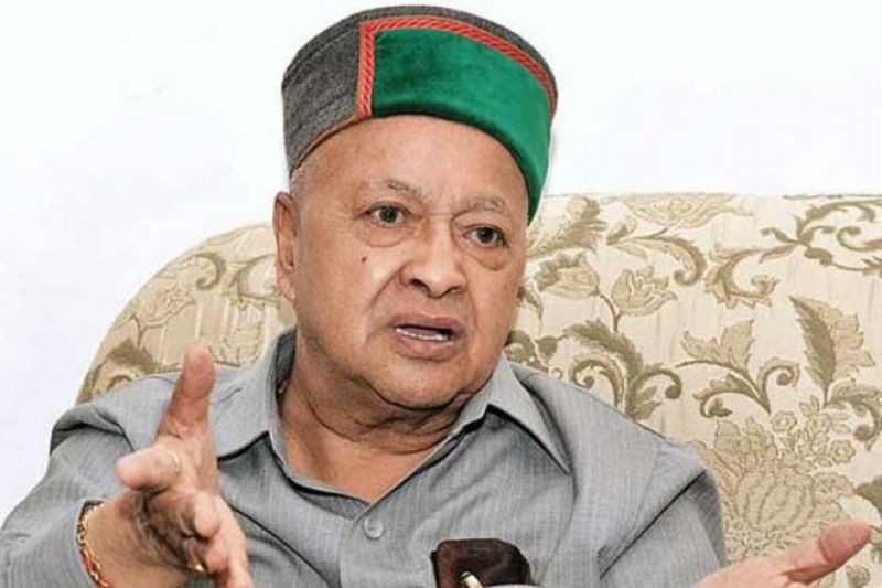virbhaddar singh
