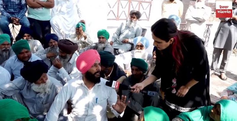 Farmer protest Farmer protest