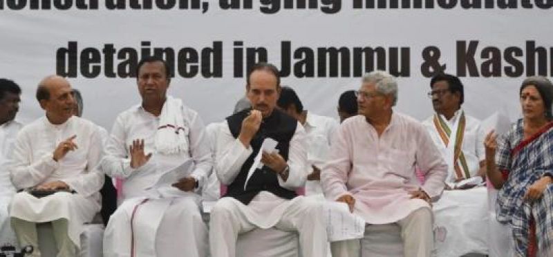 Opposition parties protest at Jantar Mantar, demand release of leader Opposition parties protest at Jantar Mantar, demand release of leader