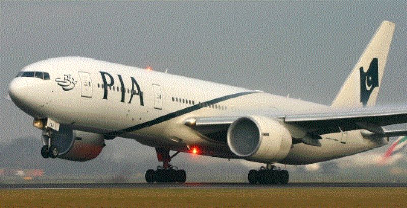 pakistan airlines