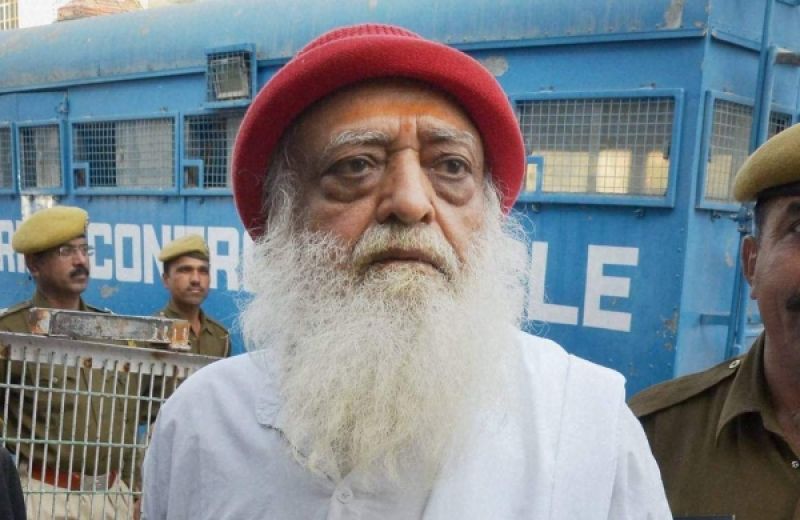 Jodhpur Court Accepted Asaram Bapu Plea Hearing On Bail  Jodhpur Court Accepted Asaram Bapu Plea Hearing On Bail