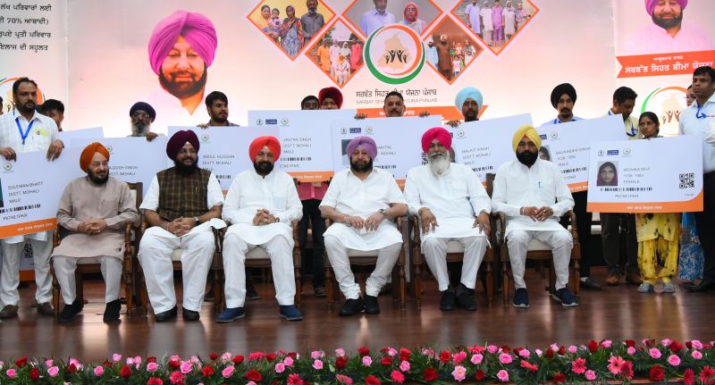 Captain Amarinder Singh launches Sarbat Sehat Bima Yojana