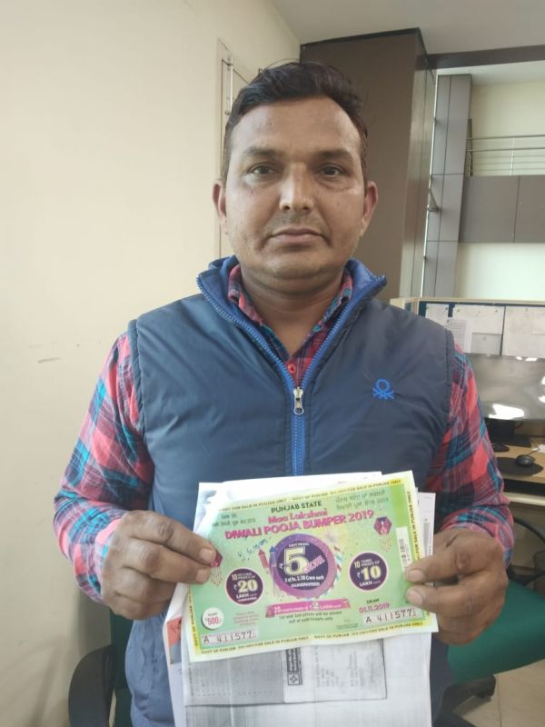 Diwali Bumper winner Sanjeev Kumar