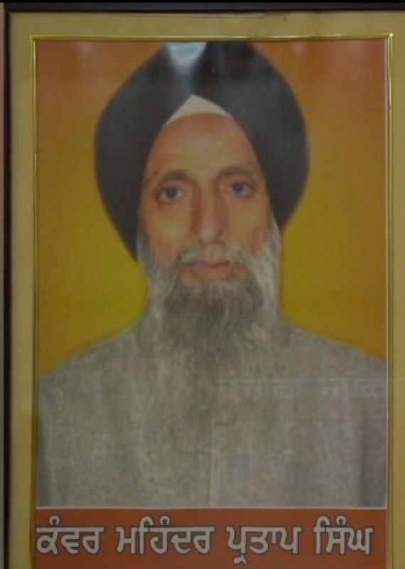 Mahinder Partap Singh 