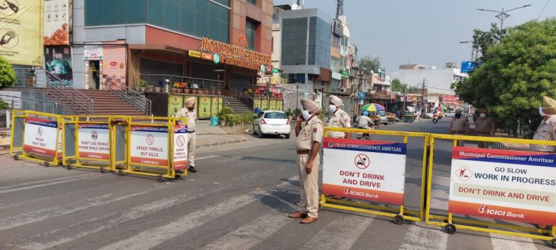 Punjab Band Punjab Band