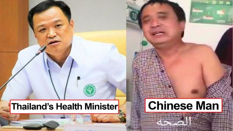 File photo File photo