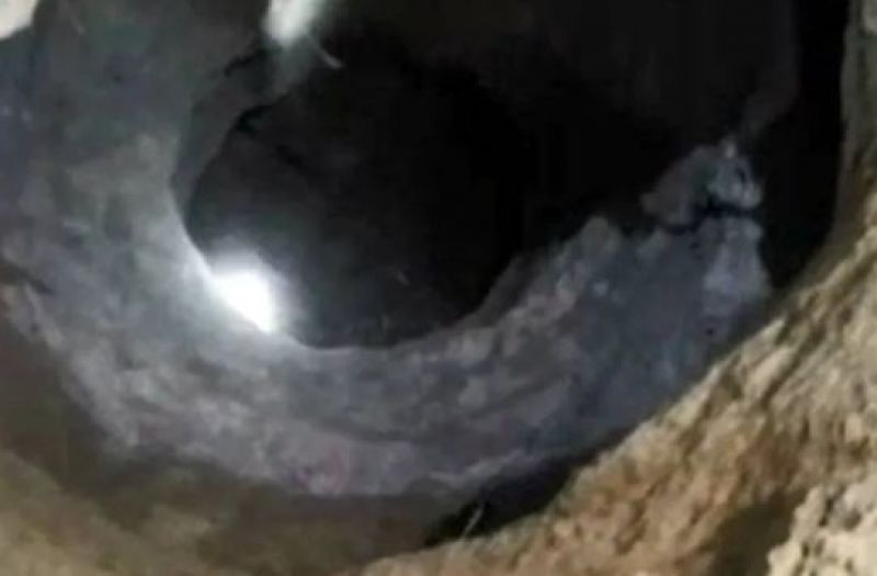 strange thing that fell from the sky with blue light ulka pind bharatpur 