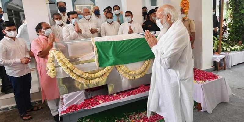 PM Modi Pays Tributes to Former UP CM