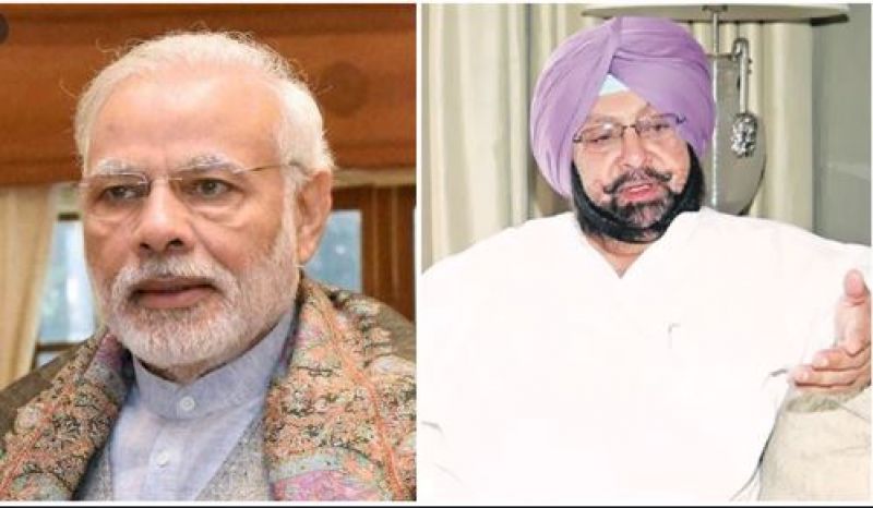 Captain Amrinder Singh With Modi Captain Amrinder Singh With Modi