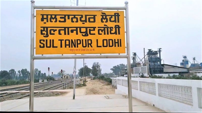 Sultanpur lodhi