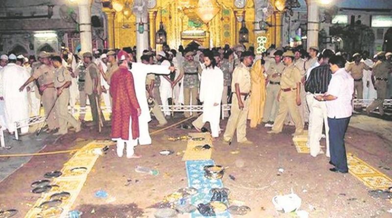 Ajmer dargah Blast 2007