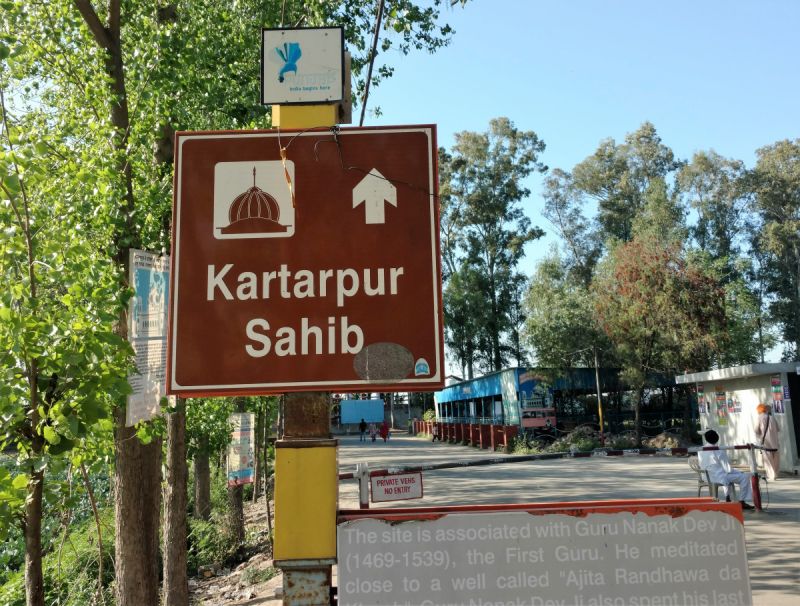 Kartarpur Sahib Gurudwara