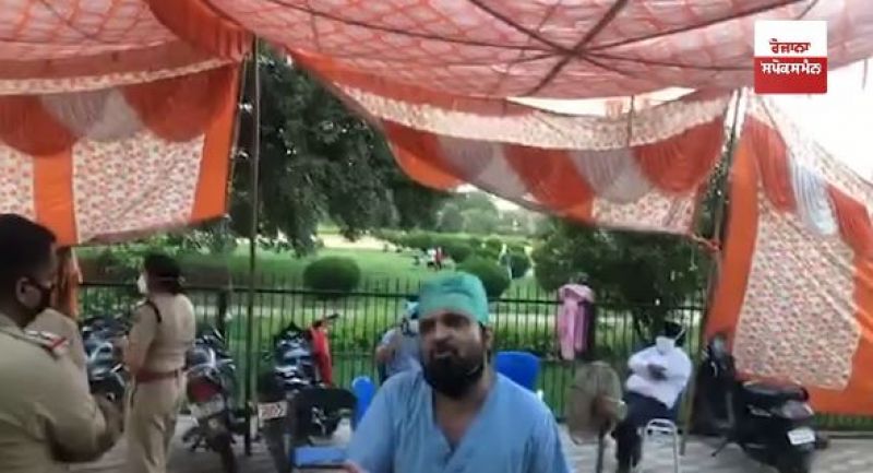 Batala Batala