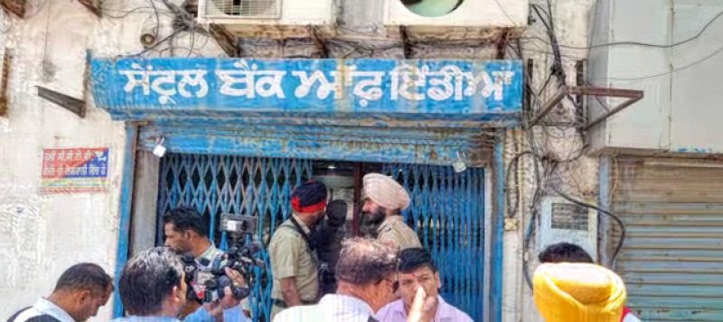 A major incident in broad daylight in Amritsar A major incident in broad daylight in Amritsar