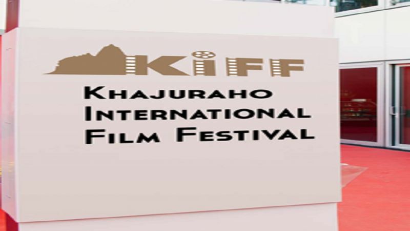 Khajuraho international film festival
