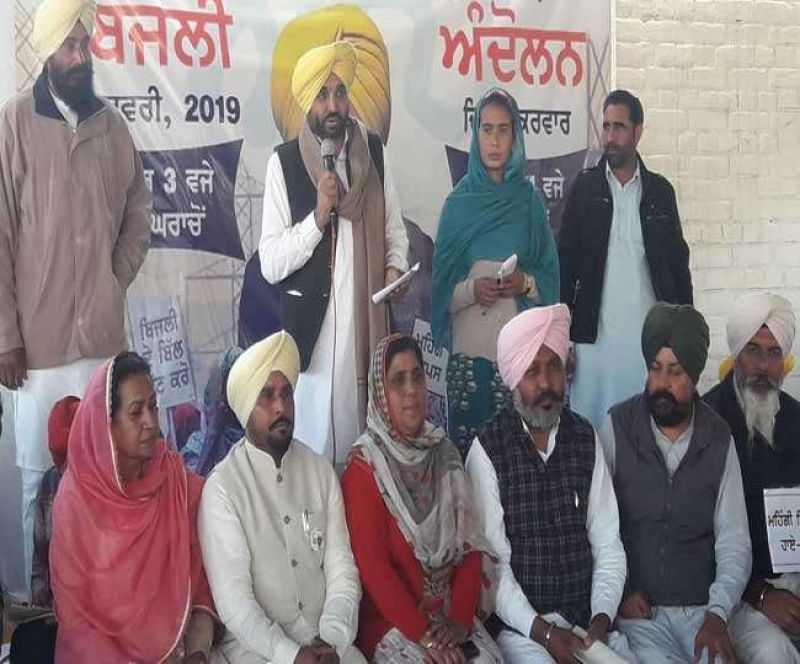 Campaign against expensive electricity 