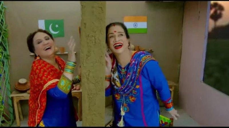 Humsaye Maa Jaye Song