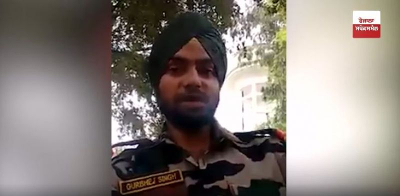 Sikh Army