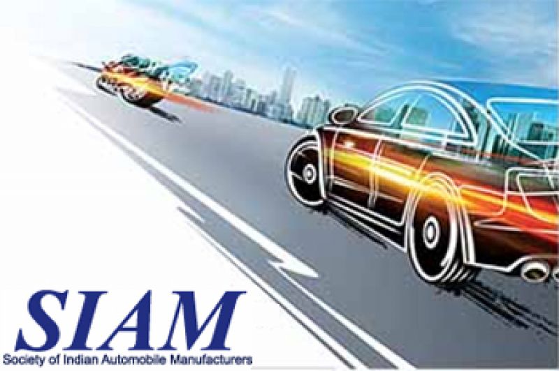 SIAM SIAM