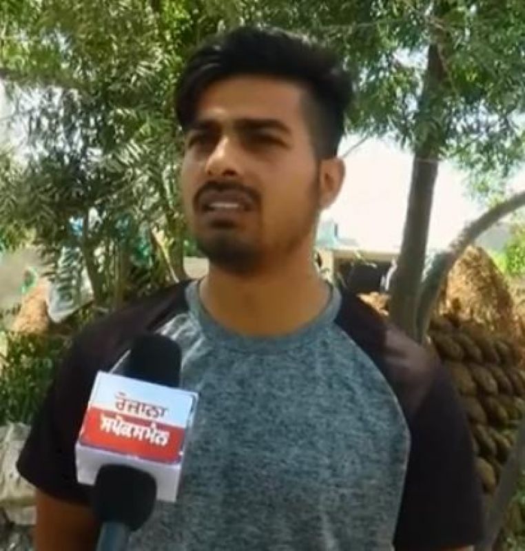 Mission Tandrust Punjab : Village Teur reoprt