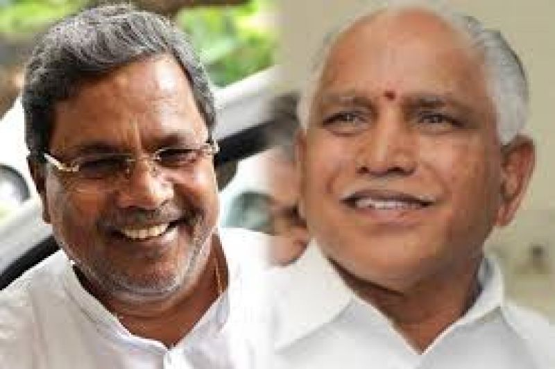 siddaramaiah vs yeddyurappa from badami