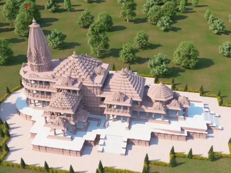 Ram Mandir Ram Mandir