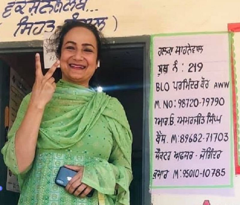 Satwinder Bitti Satwinder Bitti