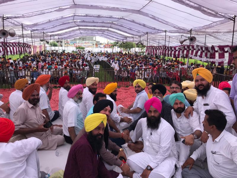 AAP Political Conference-1 