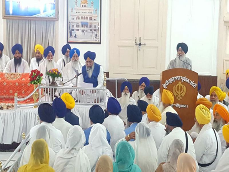 sgpc