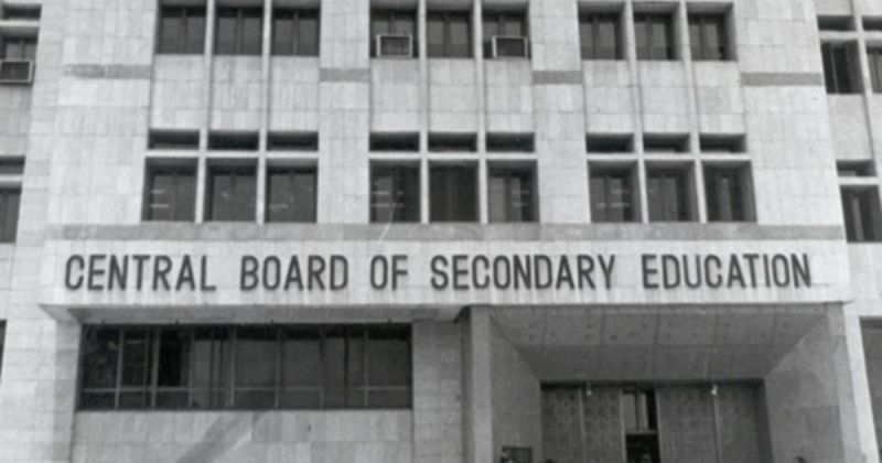 CBSE Paper Leak-2 Cases Registered Delhi Police