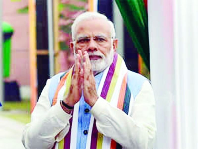 PM Modi