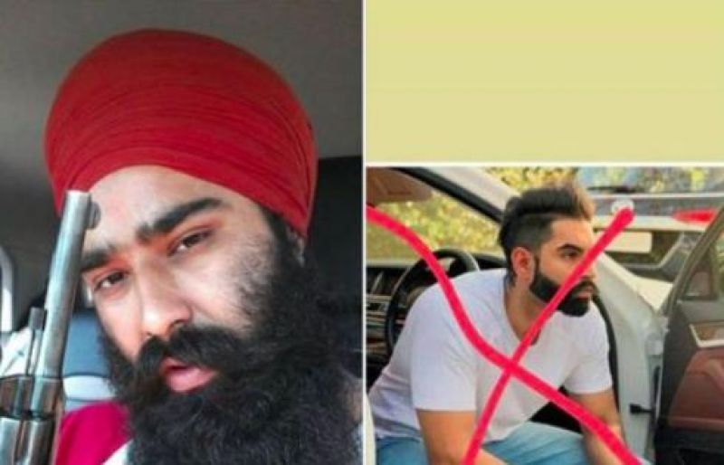 Attack on Parmish Verma