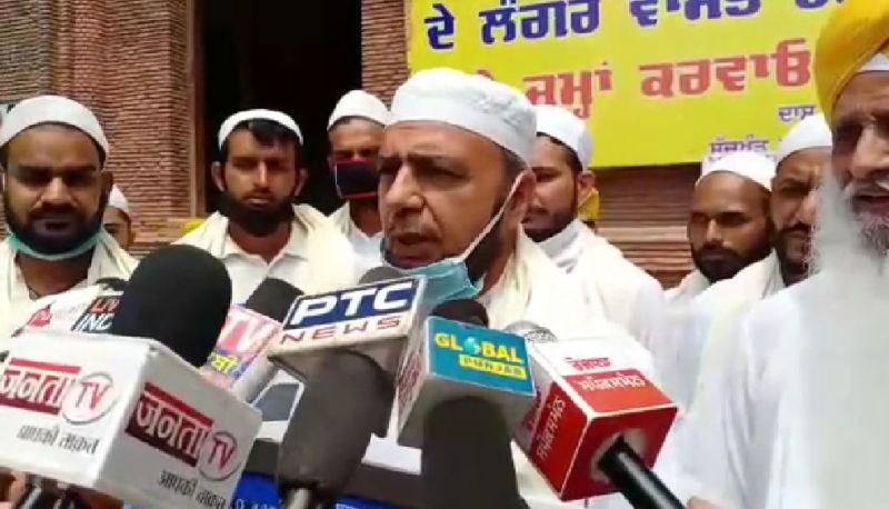 Shri Harmandir Sahib