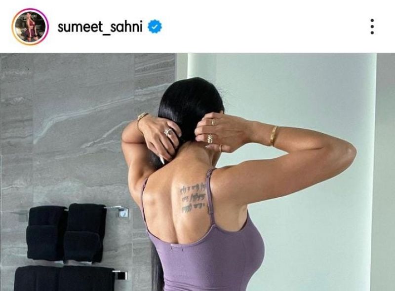 Gurbani written on the back by American gym trainer Gurbani written on the back by American gym trainer