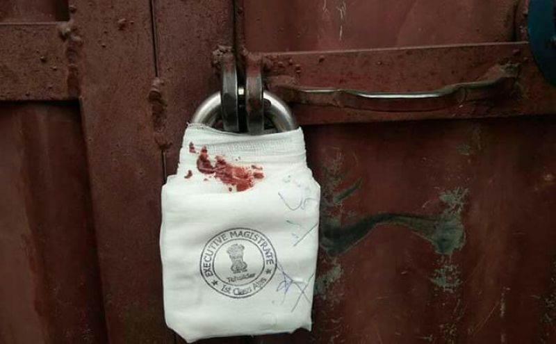 Jamat-E-Islami School